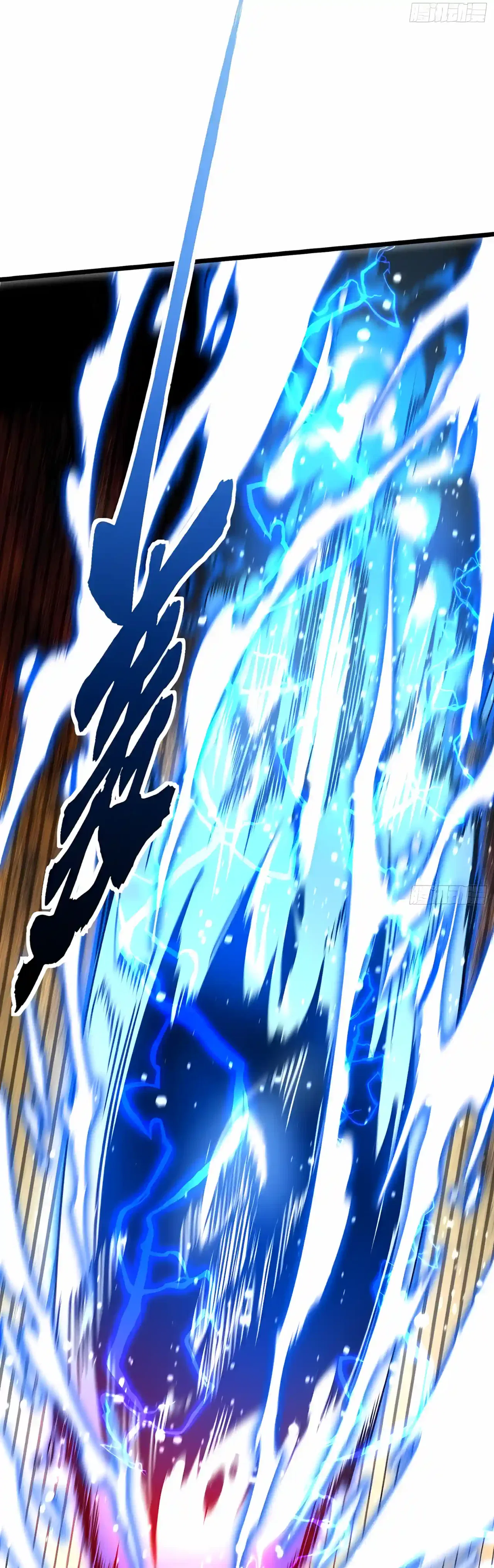 Martial Evolution: Start by Awakening the King of Monsters Chapter 162 – Page 9