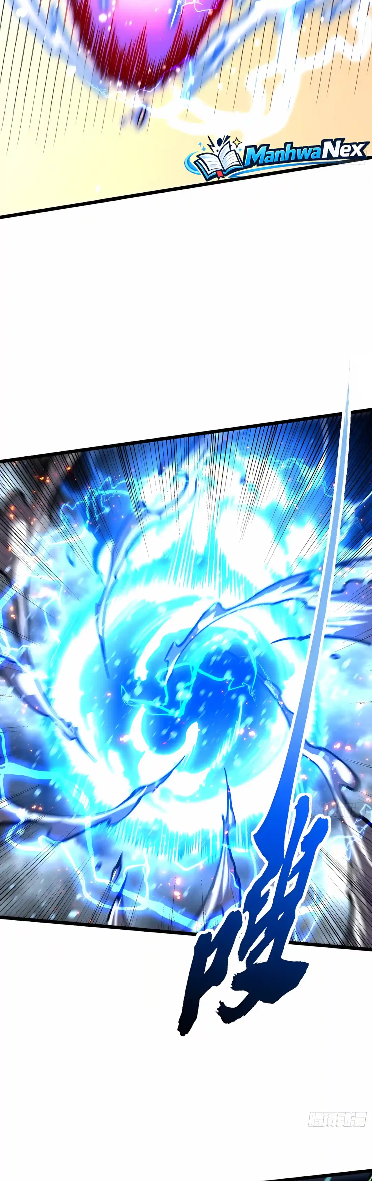 Martial Evolution: Start by Awakening the King of Monsters Chapter 162 – Page 10