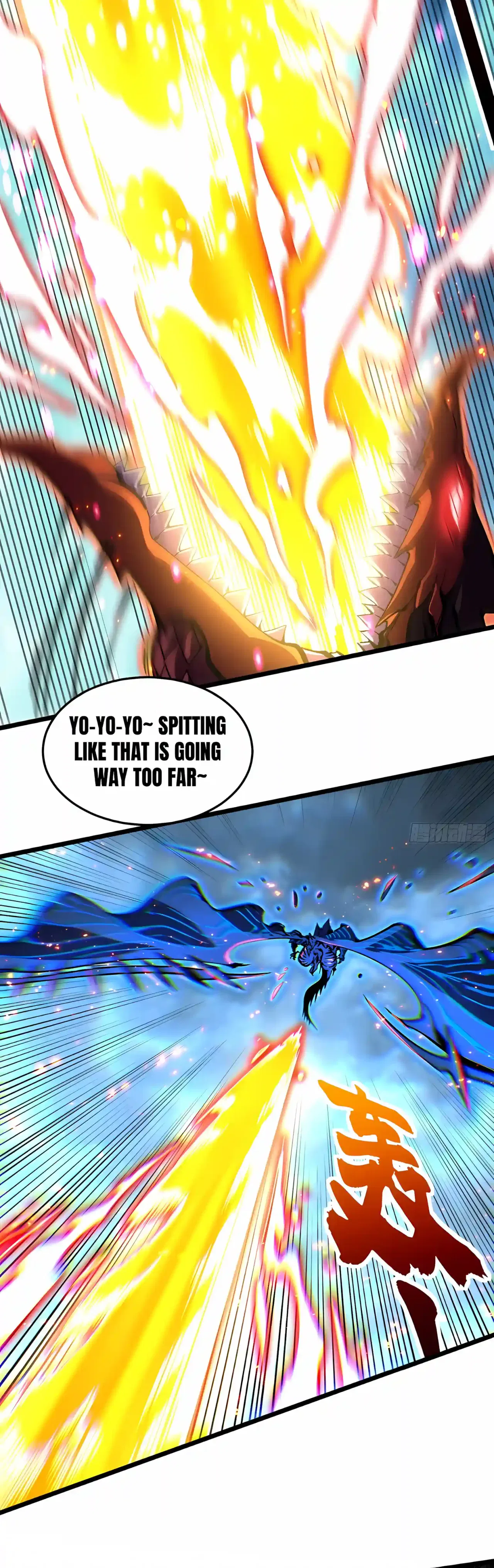 Martial Evolution: Start by Awakening the King of Monsters Chapter 162 – Page 18