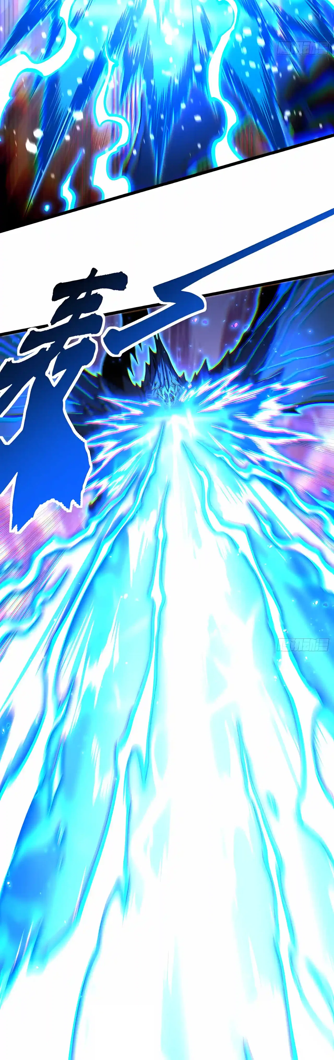 Martial Evolution: Start by Awakening the King of Monsters Chapter 162 – Page 21