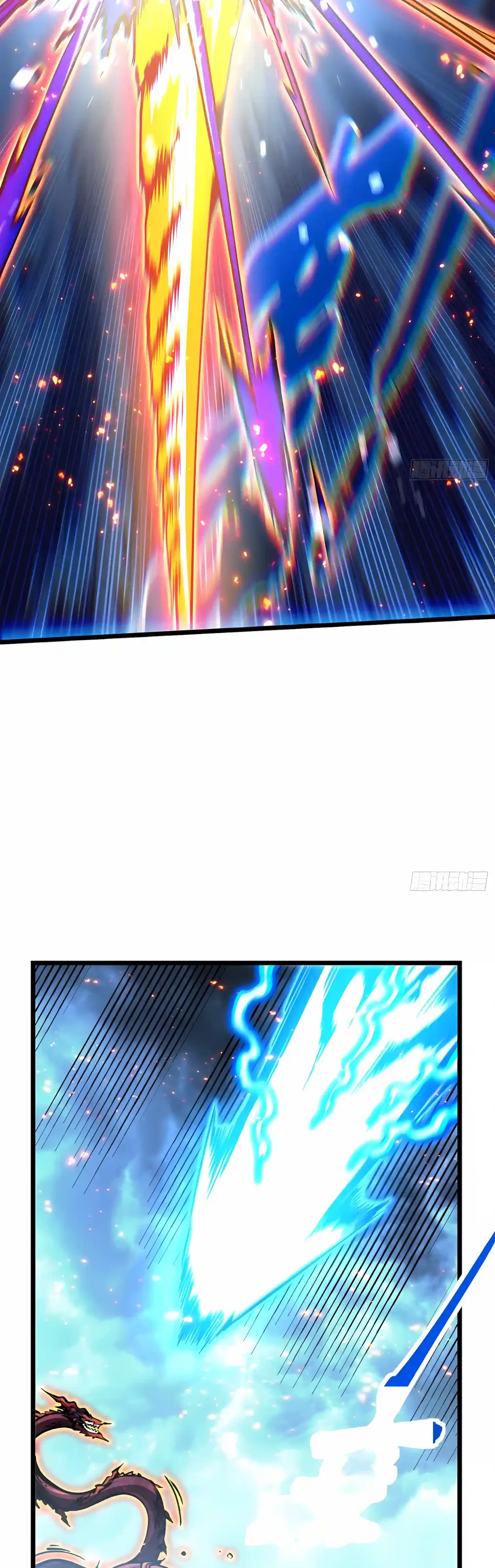 Martial Evolution: Start by Awakening the King of Monsters Chapter 162 – Page 23