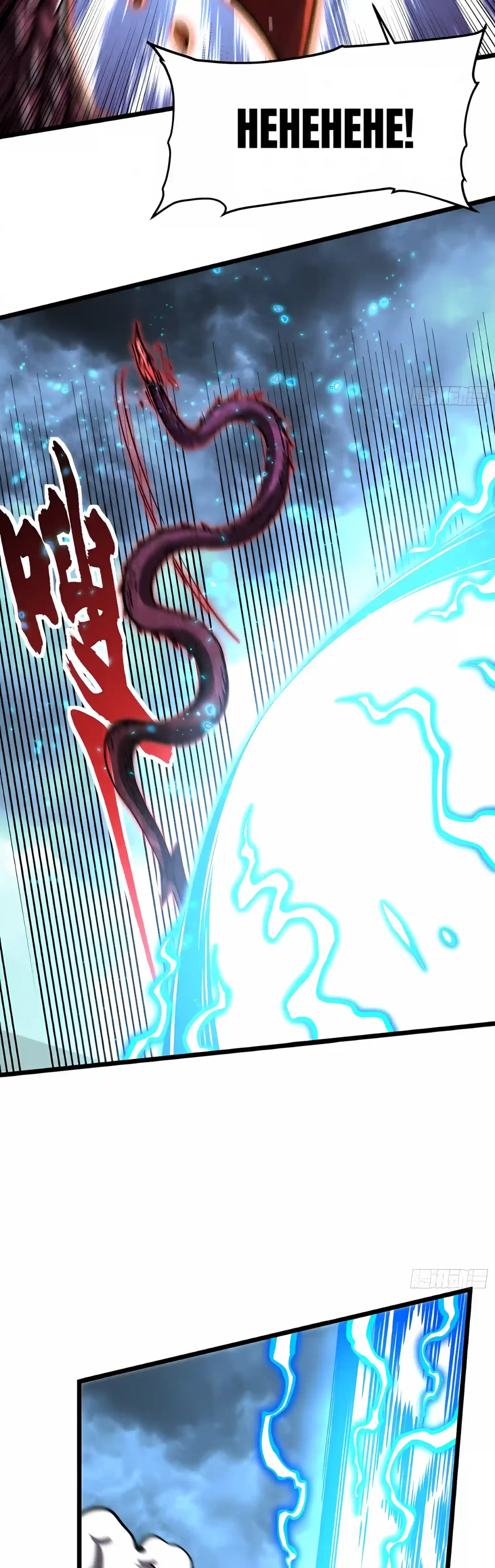 Martial Evolution: Start by Awakening the King of Monsters Chapter 162 – Page 25