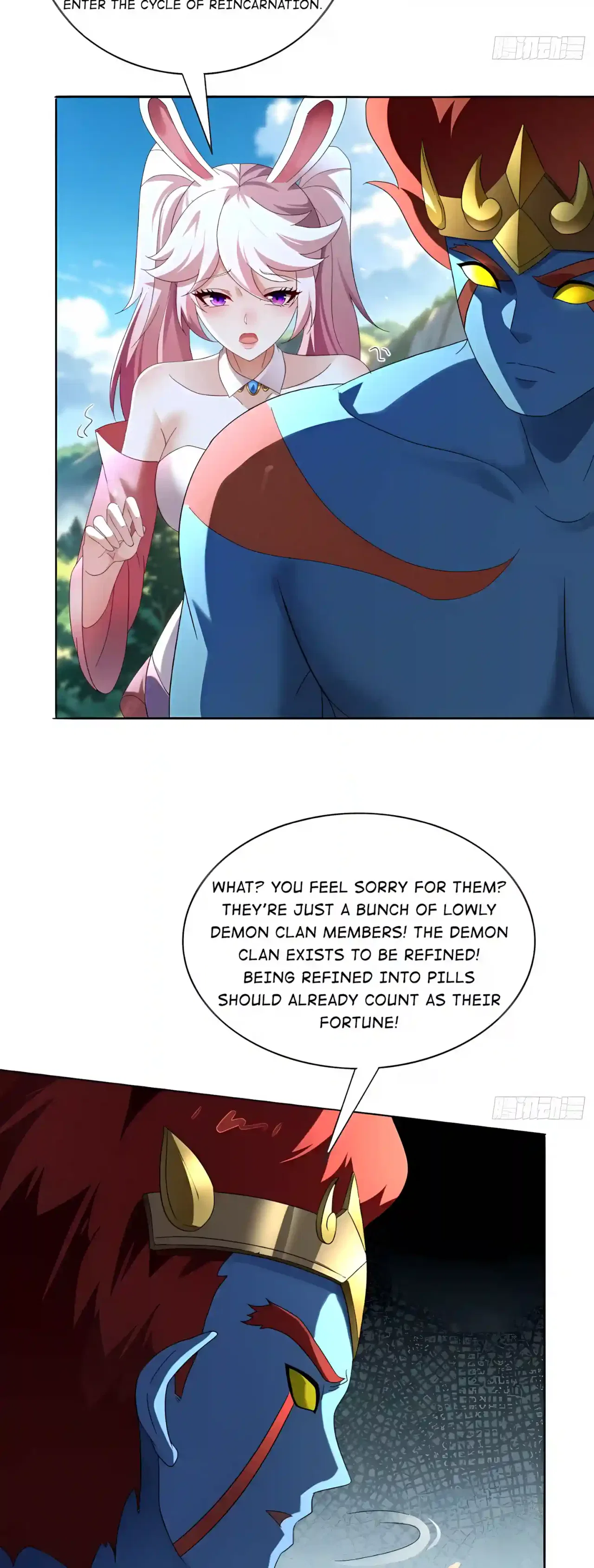 Reborn in Journey to the West: The Strongest White Bone Great Sage Chapter 17 – Page 5