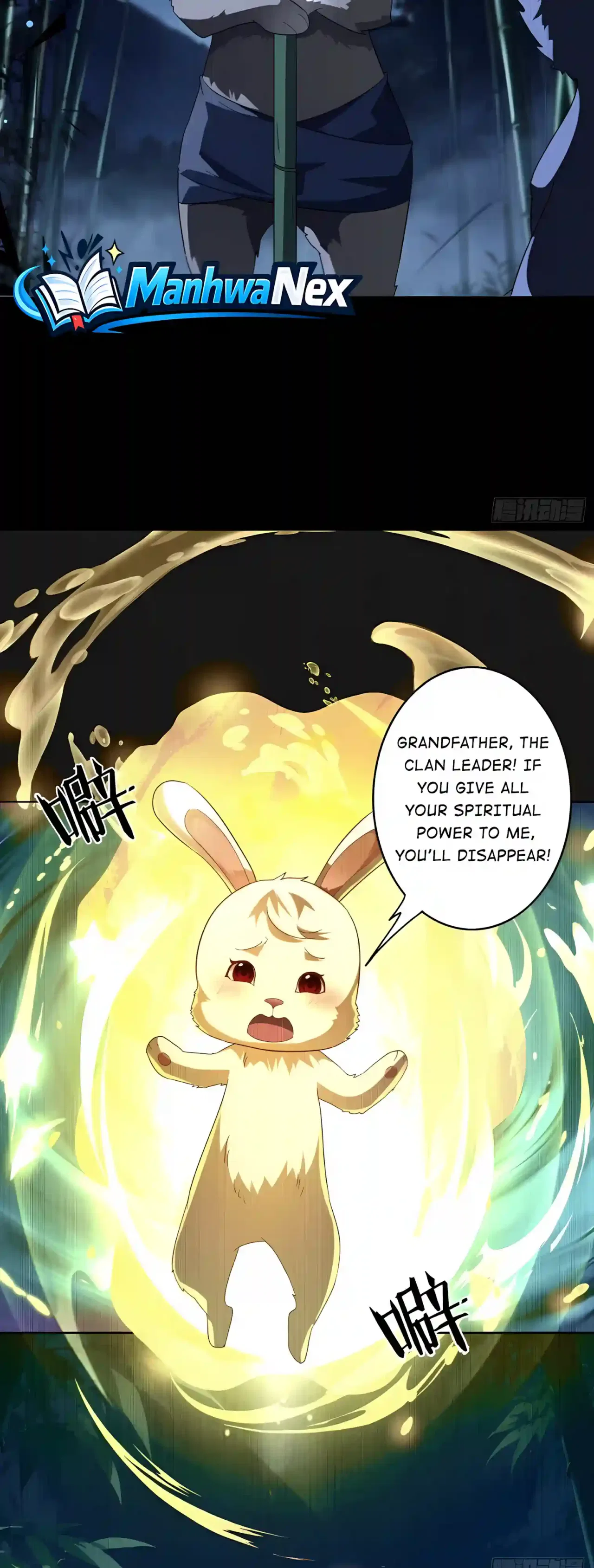 Reborn in Journey to the West: The Strongest White Bone Great Sage Chapter 17 – Page 13