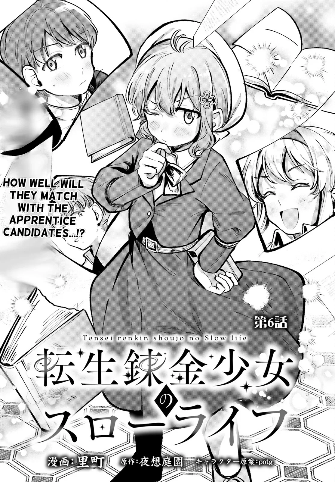 Tensei Renkin Shoujo no Slow Life Chapter 6 – Page 1