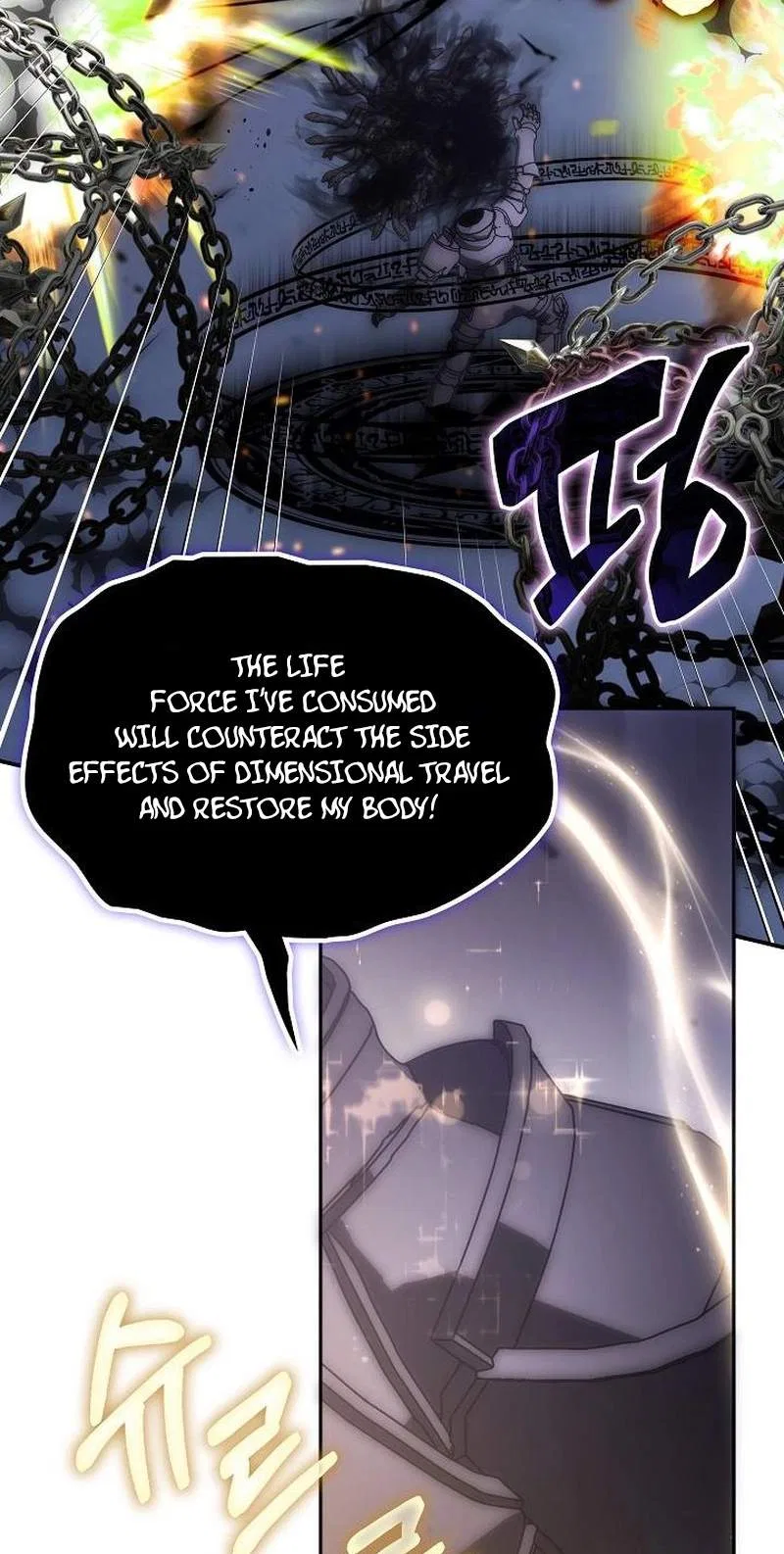 The Veteran Healer Is Overpowered Chapter 103 – Page 43