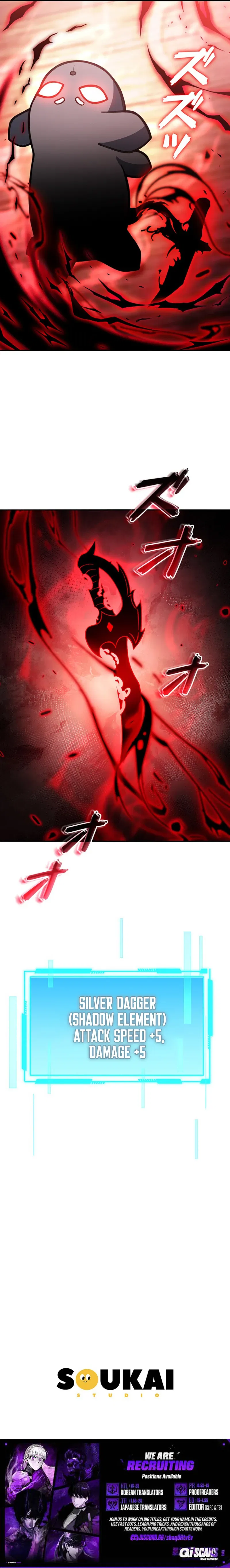 Leveling Up with Monsters: Shadow Sovereign Chapter 11 – Page 10