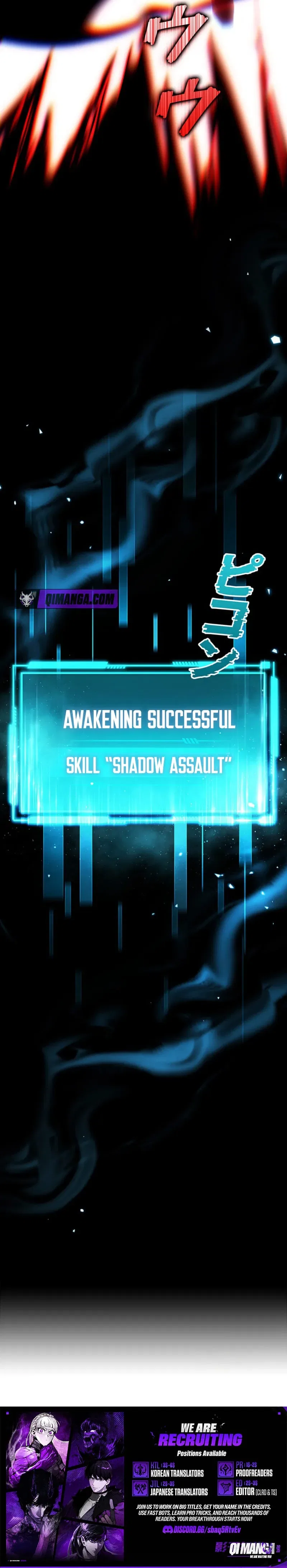 Leveling Up with Monsters: Shadow Sovereign Chapter 2 – Page 16