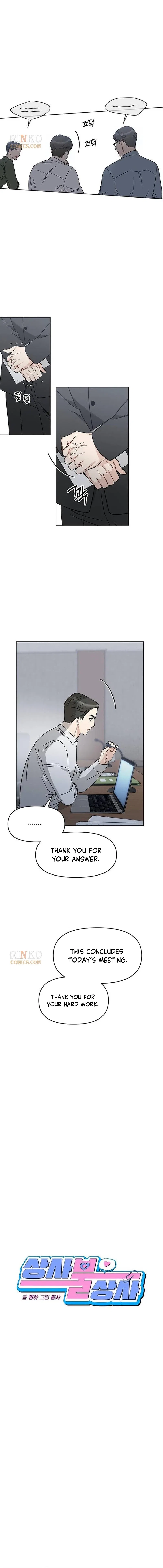 Misfortune at Work Chapter 139 – Page 5