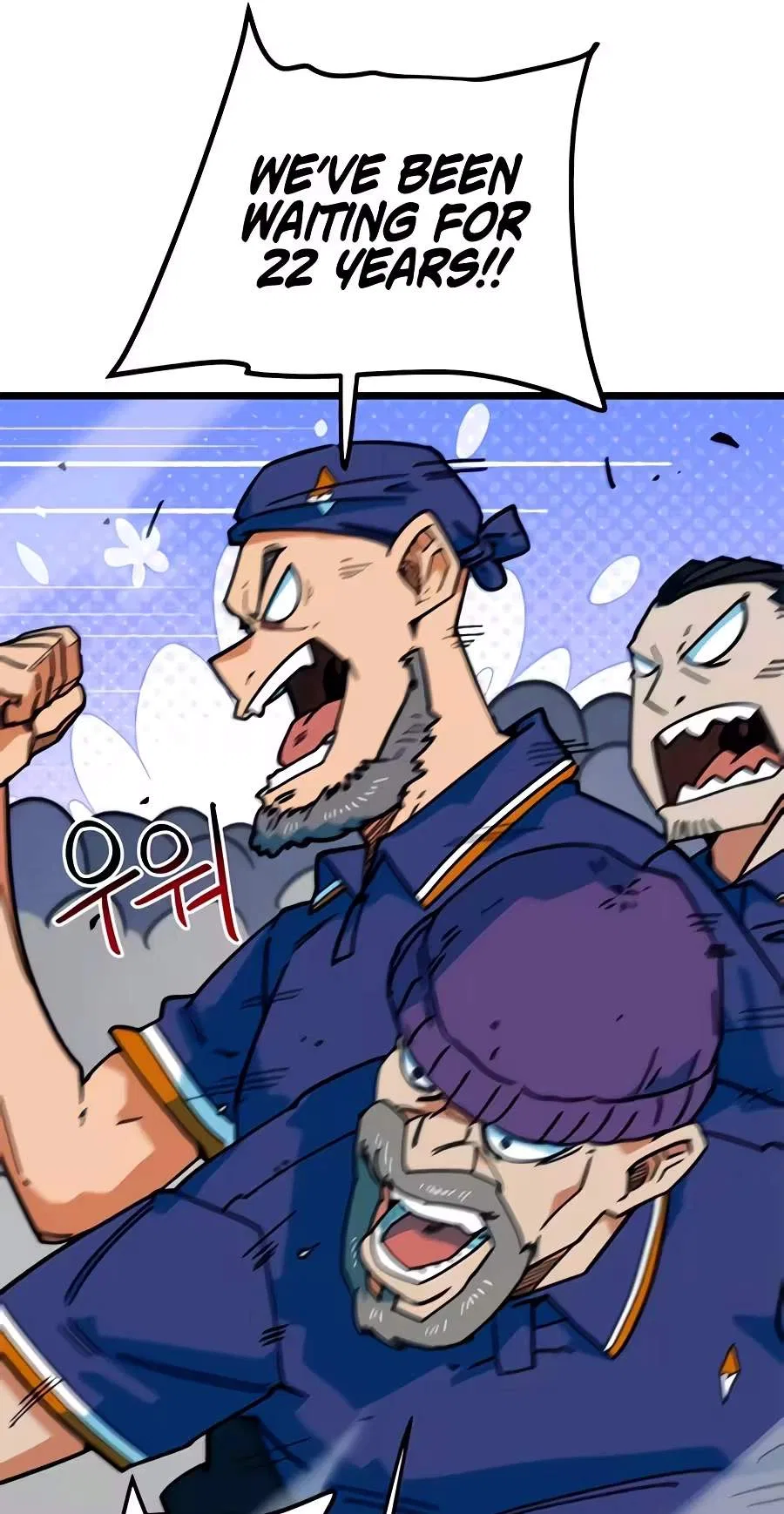 I’m Not a Soccer Genius! Chapter 92 – Page 9