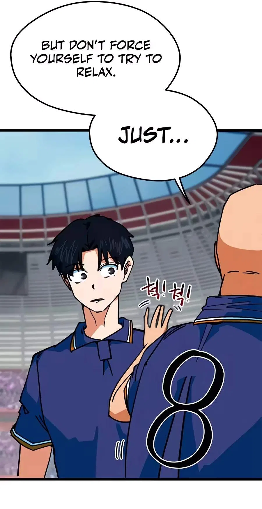 I’m Not a Soccer Genius! Chapter 92 – Page 17