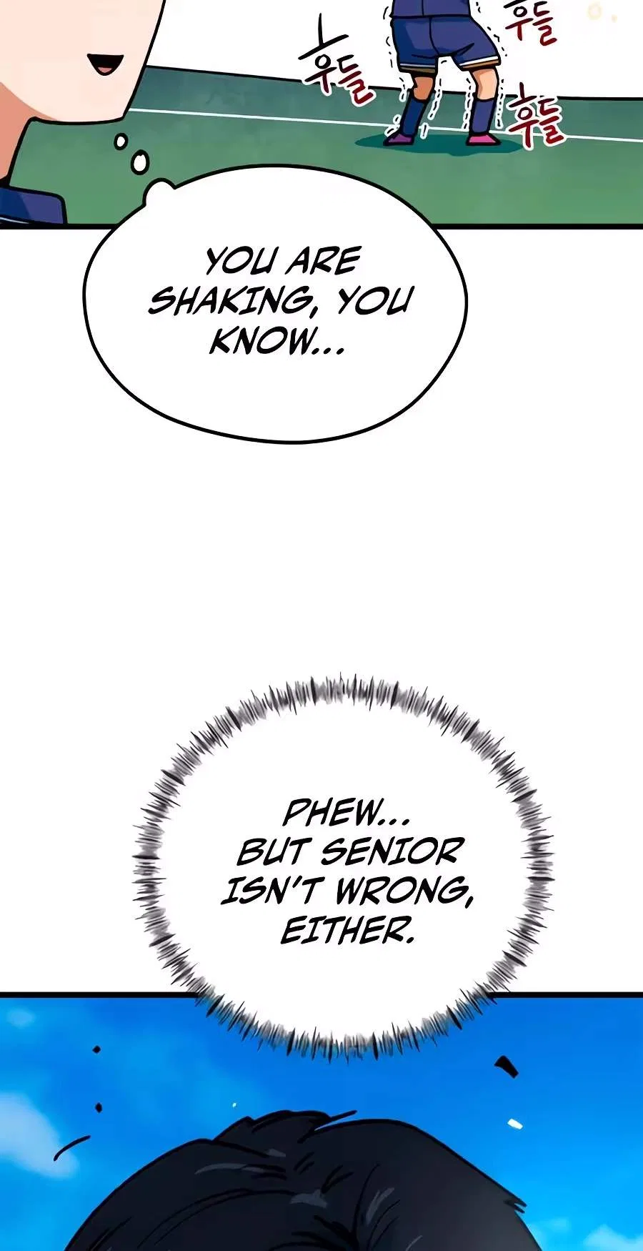 I’m Not a Soccer Genius! Chapter 92 – Page 19