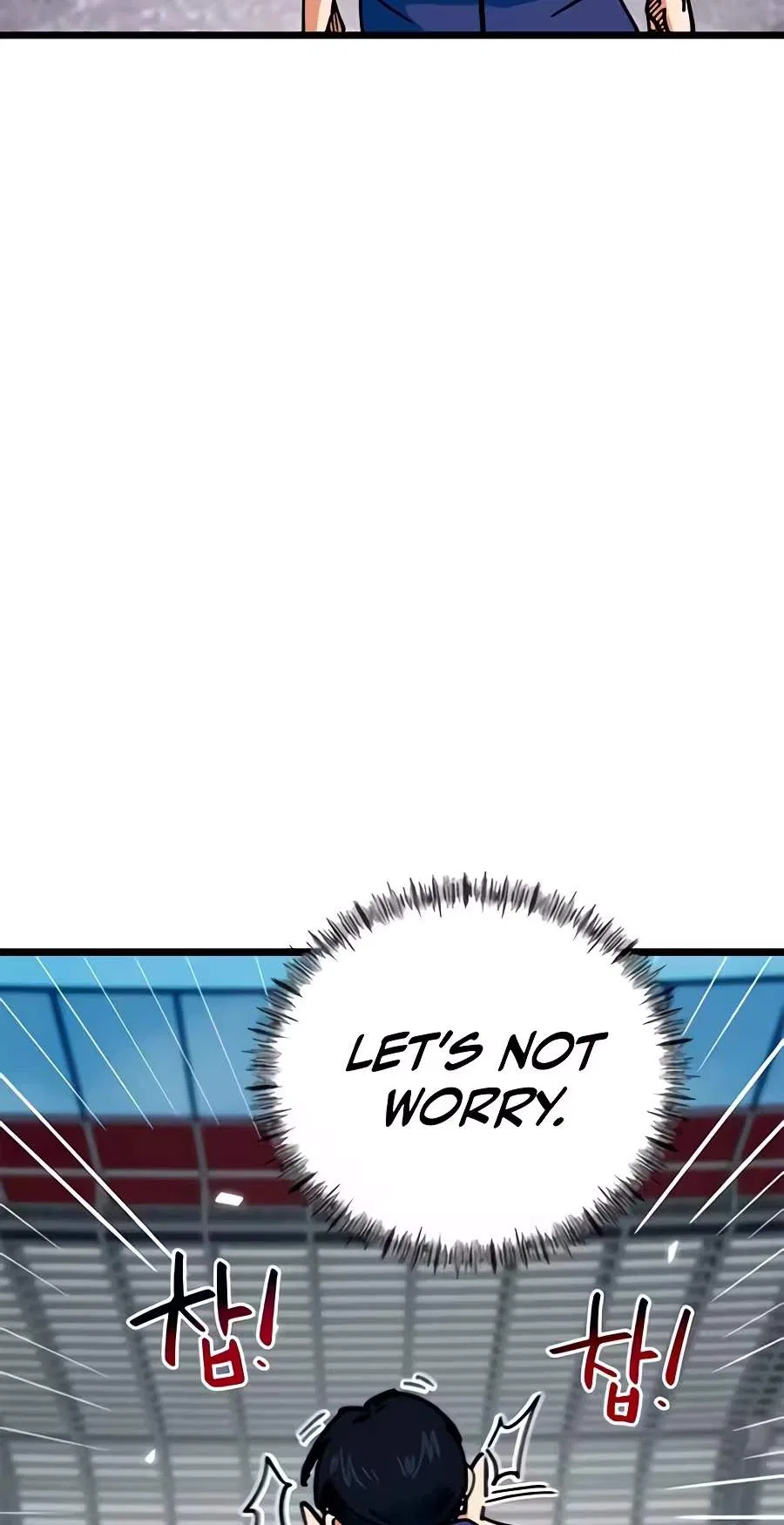I’m Not a Soccer Genius! Chapter 92 – Page 22