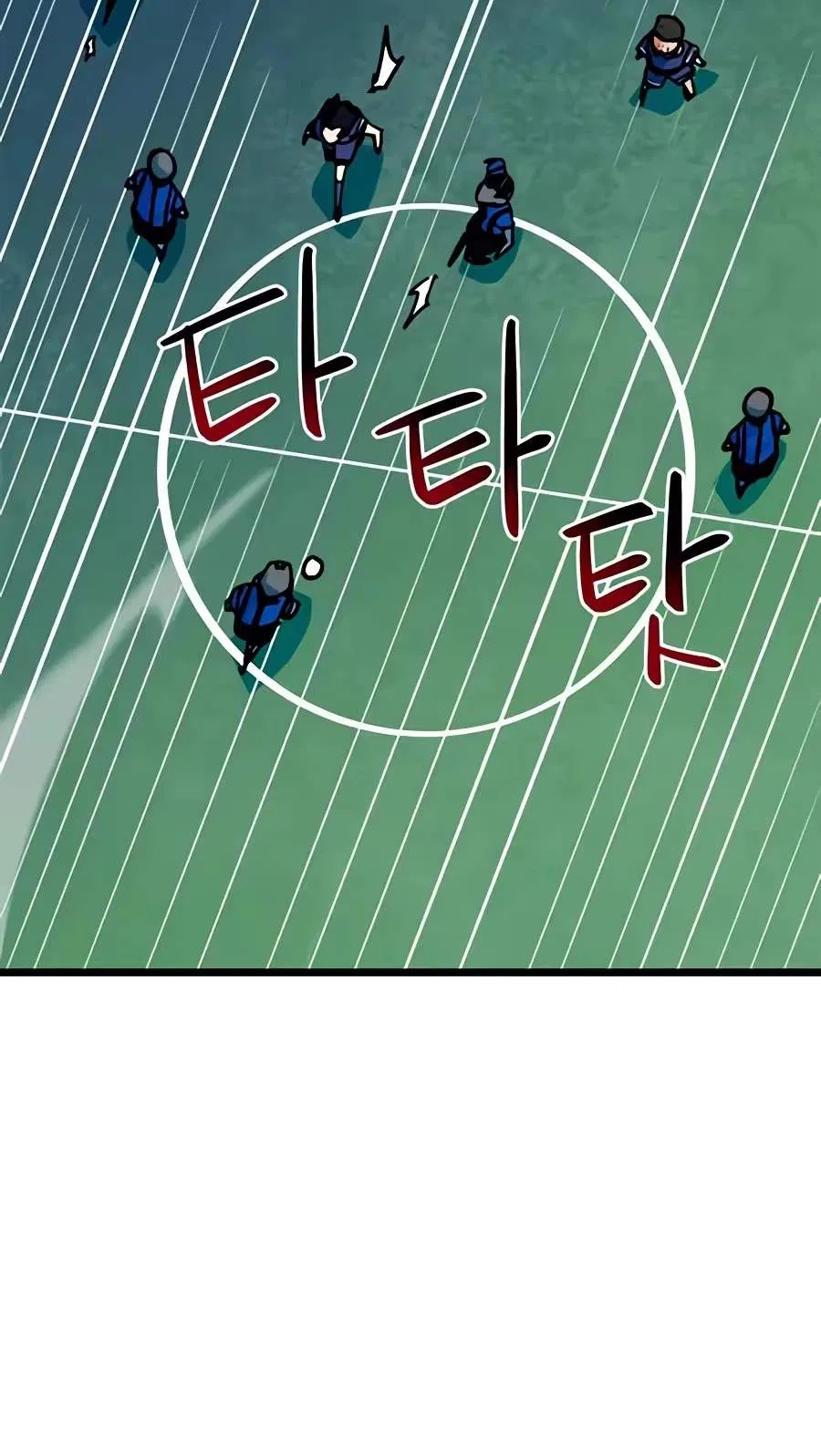 I’m Not a Soccer Genius! Chapter 92 – Page 30