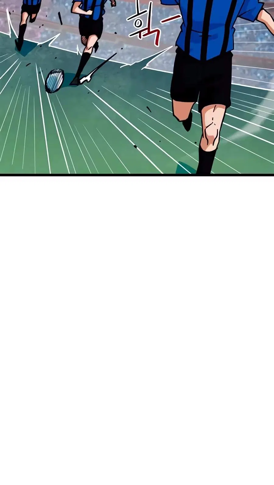 I’m Not a Soccer Genius! Chapter 92 – Page 32