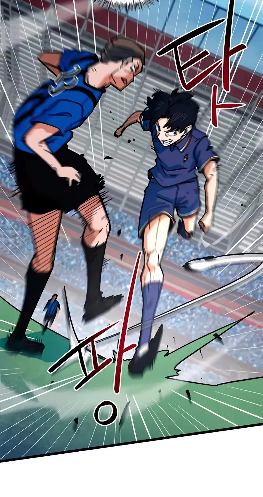 I’m Not a Soccer Genius! Chapter 92 – Page 35