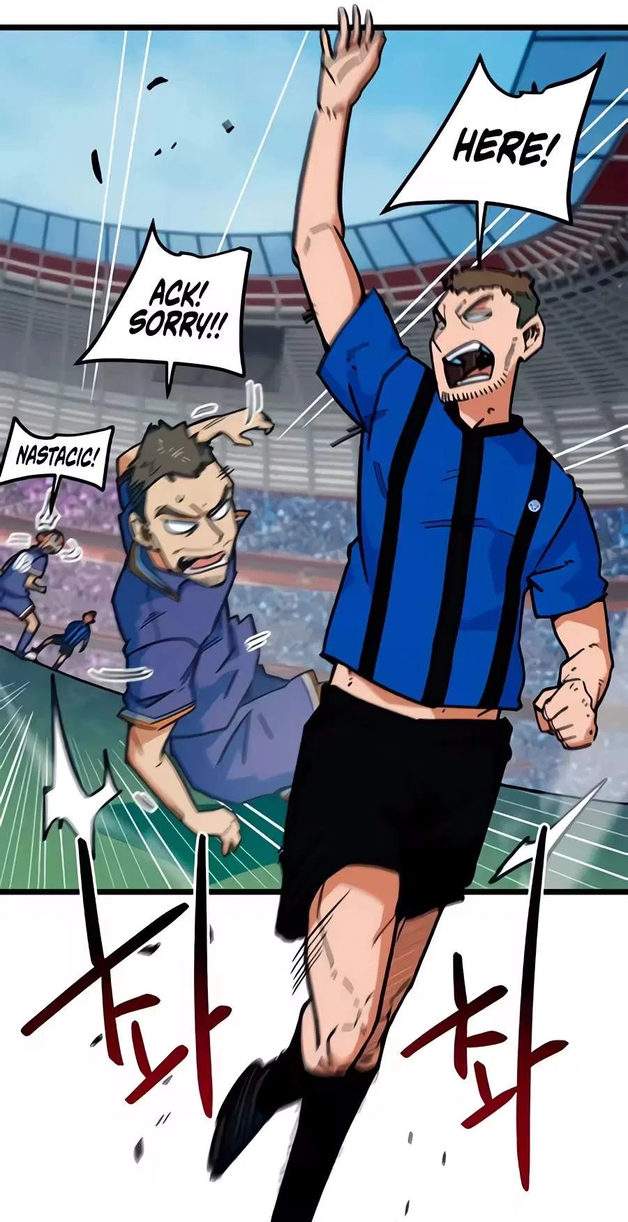 I’m Not a Soccer Genius! Chapter 92 – Page 49
