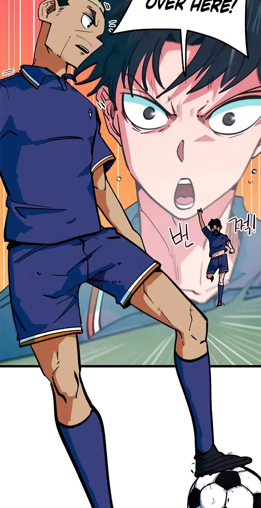 I’m Not a Soccer Genius! Chapter 92 – Page 77