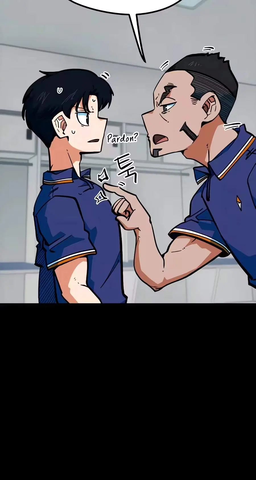 I’m Not a Soccer Genius! Chapter 92 – Page 83