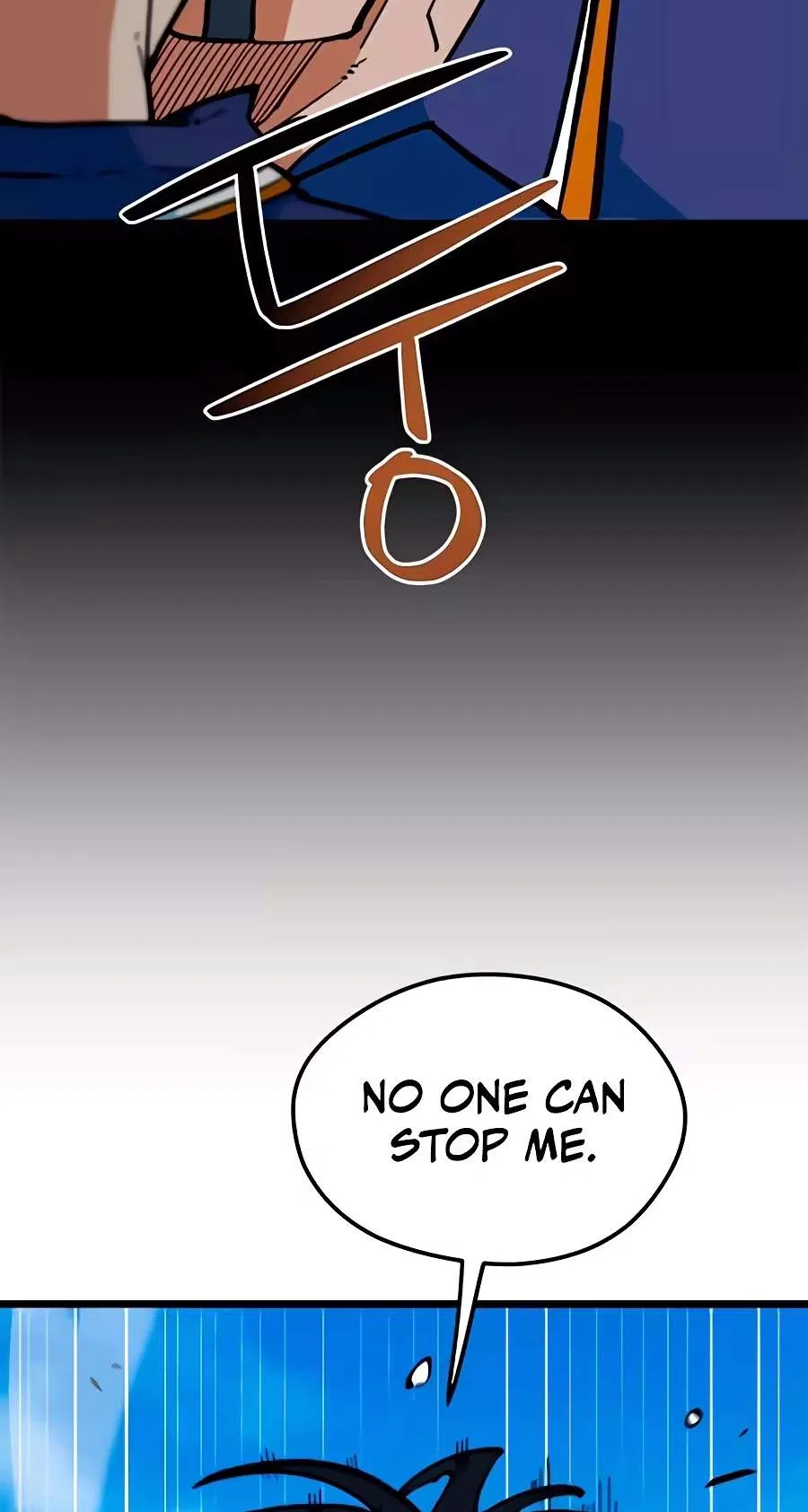 I’m Not a Soccer Genius! Chapter 92 – Page 85