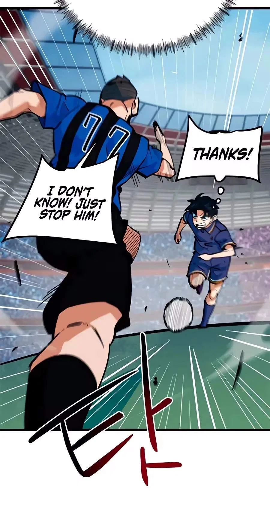 I’m Not a Soccer Genius! Chapter 92 – Page 91