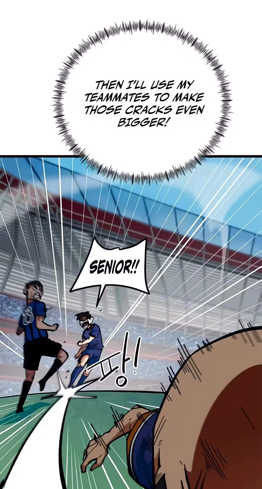 I’m Not a Soccer Genius! Chapter 92 – Page 95