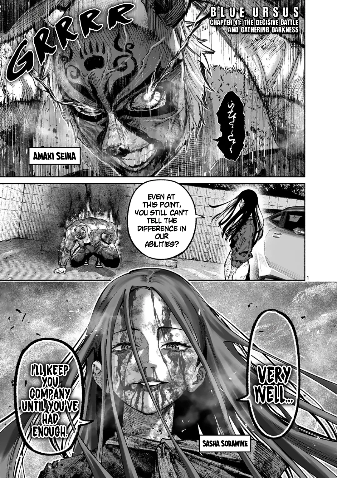 Blue Ursus Chapter 41 – Page 1