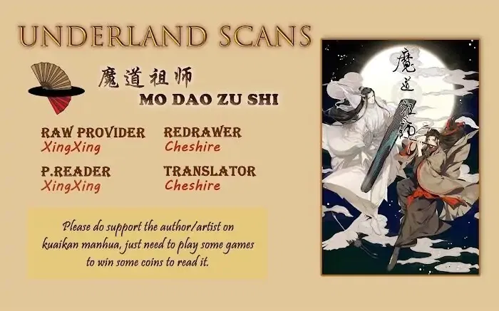 Módào Zǔshī Chapter 217 – Page 1