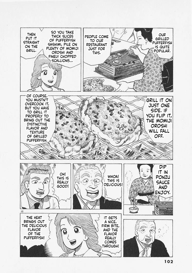 The Gourmet Chapter 339 – Page 10