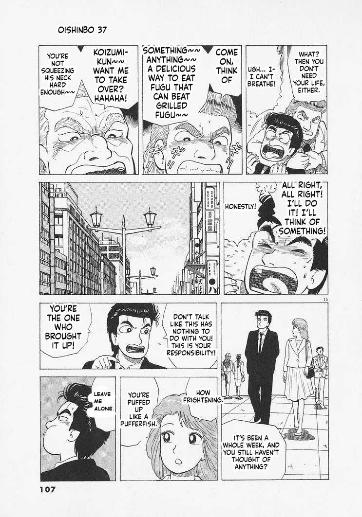 The Gourmet Chapter 339 – Page 15