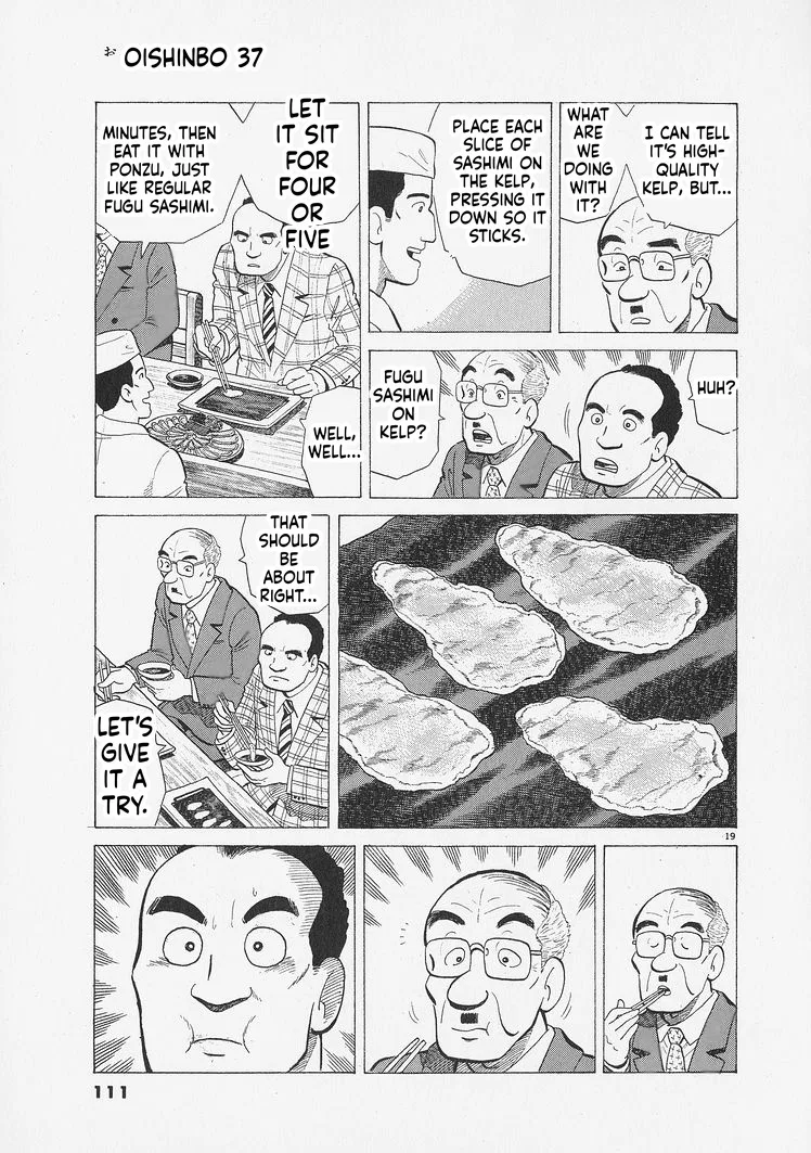 The Gourmet Chapter 339 – Page 19