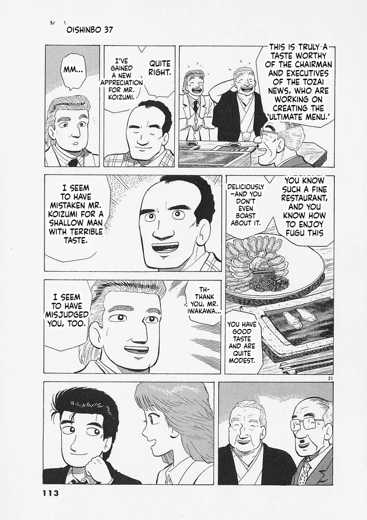 The Gourmet Chapter 339 – Page 21