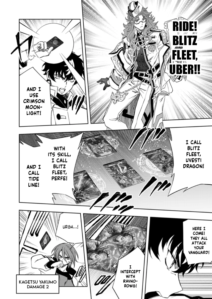 Cardfight!! Vanguard DivineZ Parallactic Dawn Arc Chapter 6.2 – Page 1