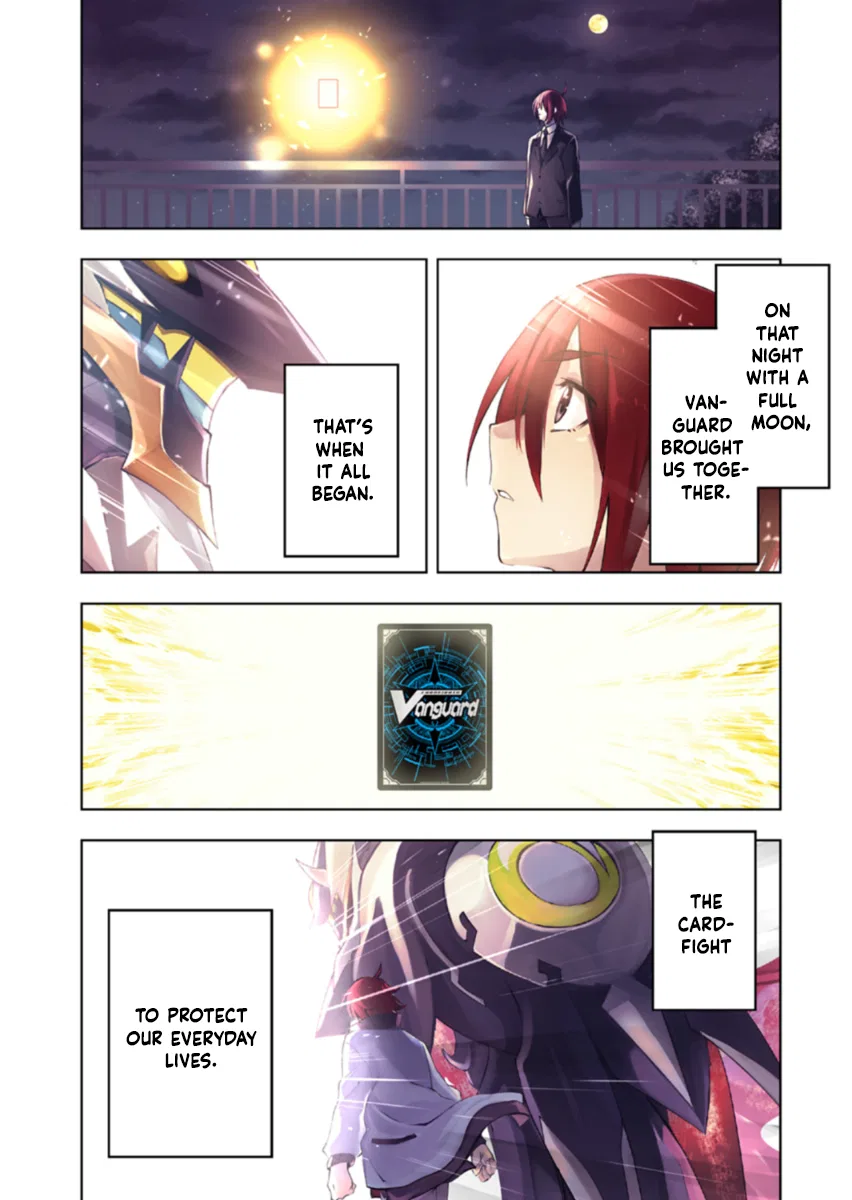 Cardfight!! Vanguard DivineZ Parallactic Dawn Arc Chapter 1 – Page 1