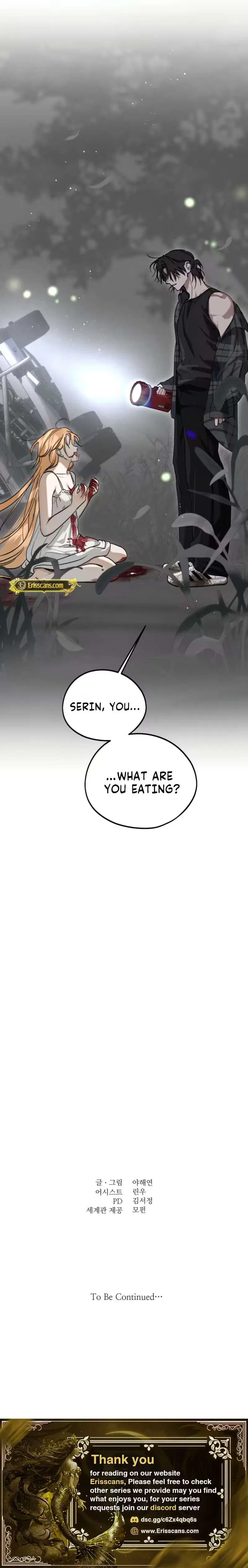 The Night I Devour You Chapter 2 – Page 14