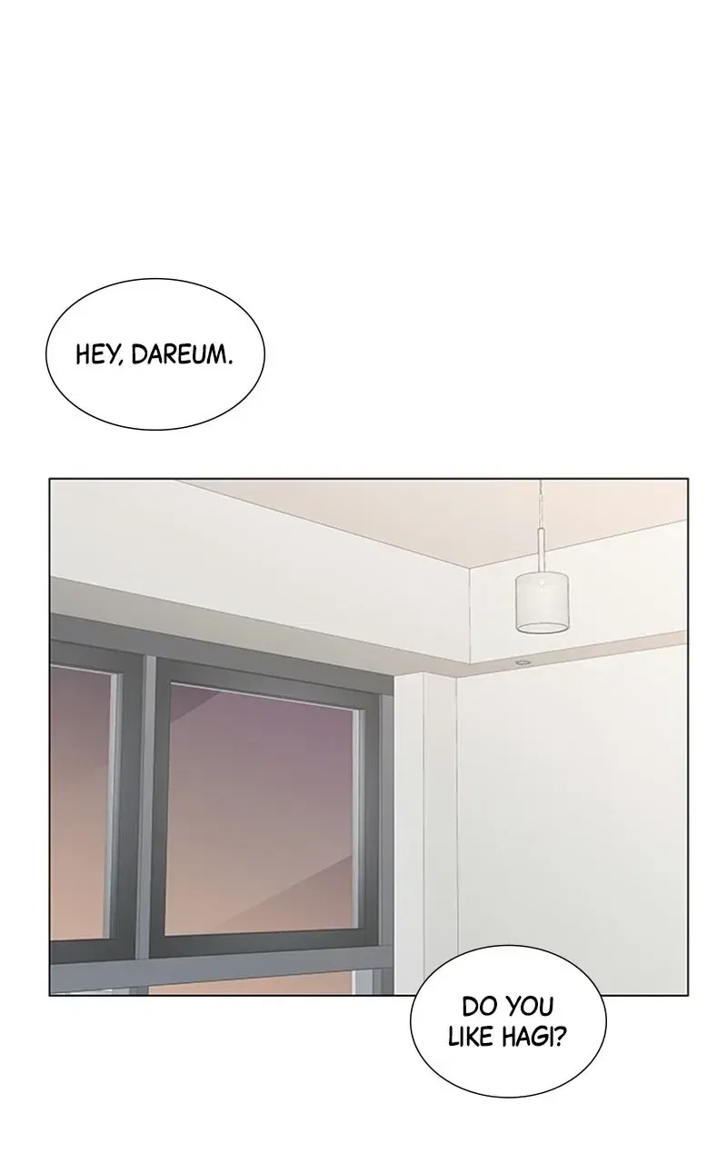 My Bias, My Boss Chapter 17 – Page 1