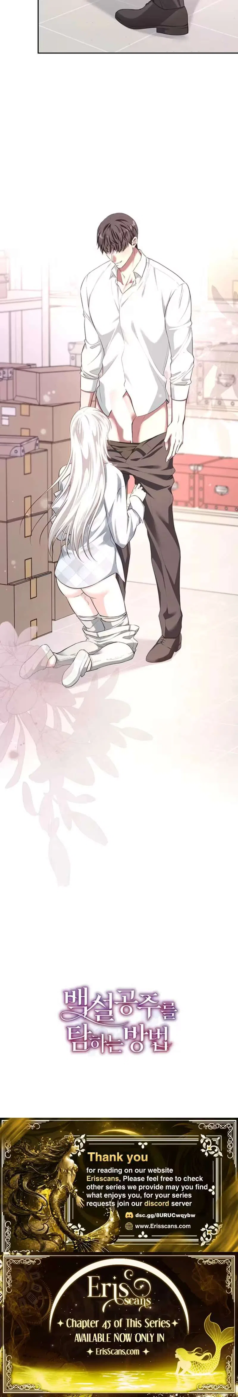 How to Covet Snow White Chapter 40 – Page 7