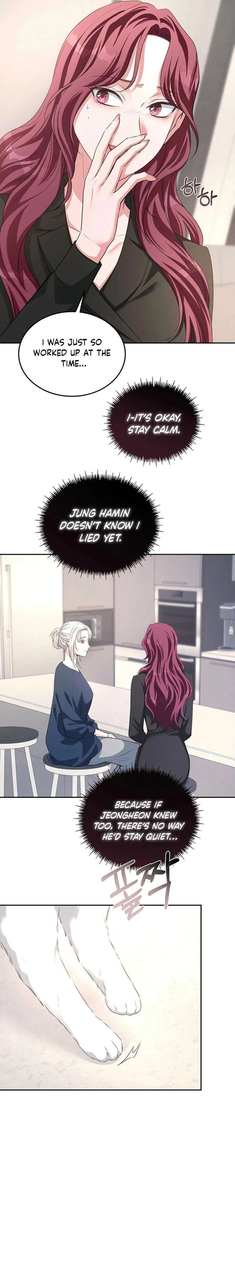 How to Covet Snow White Chapter 29 – Page 19