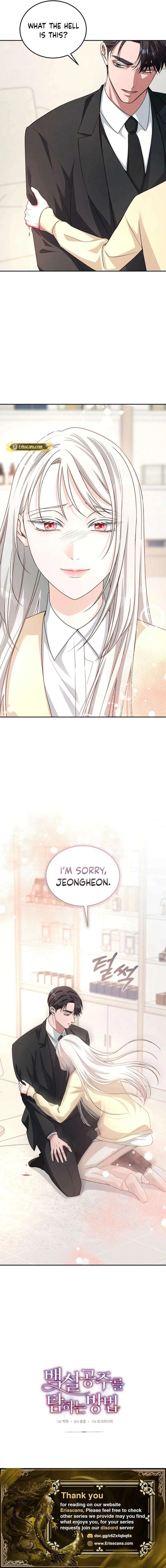 How to Covet Snow White Chapter 27 – Page 9