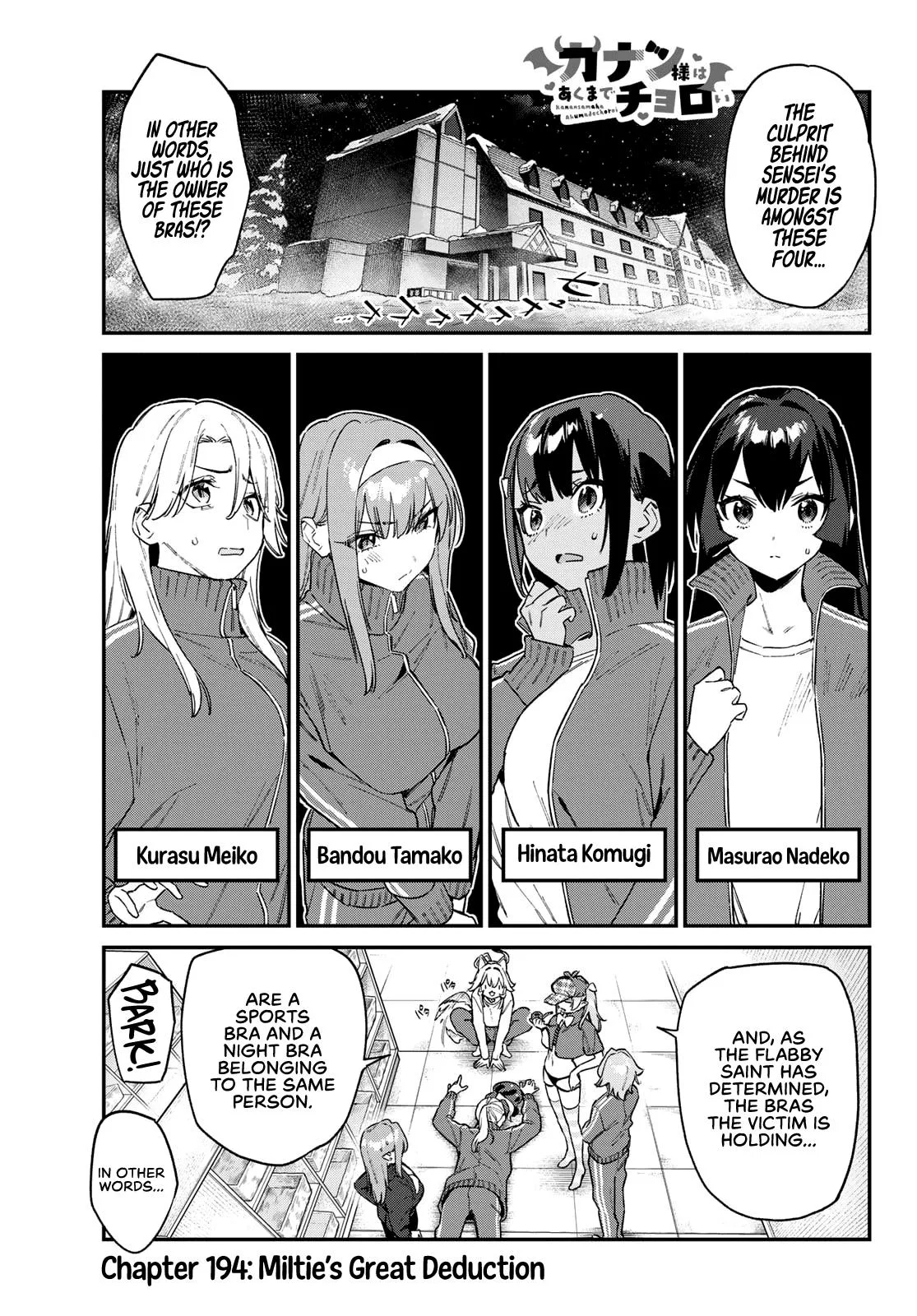 Anime – Mistress Kanan is Devilishly Easy Chapter 194 – Page 2