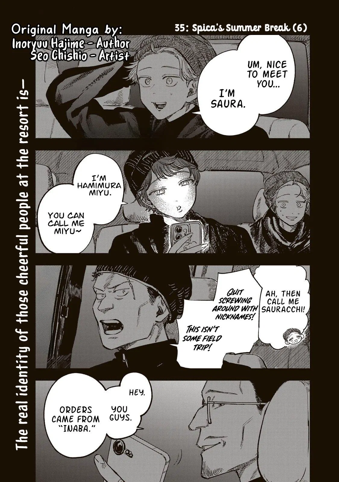 Spica of Sin and Punishment Chapter 35 – Page 1