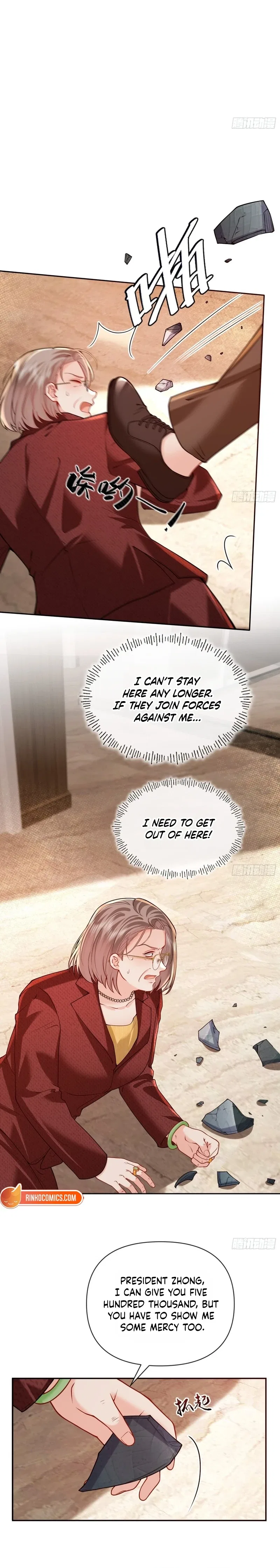 Planned Heartbeat Chapter 43 – Page 7