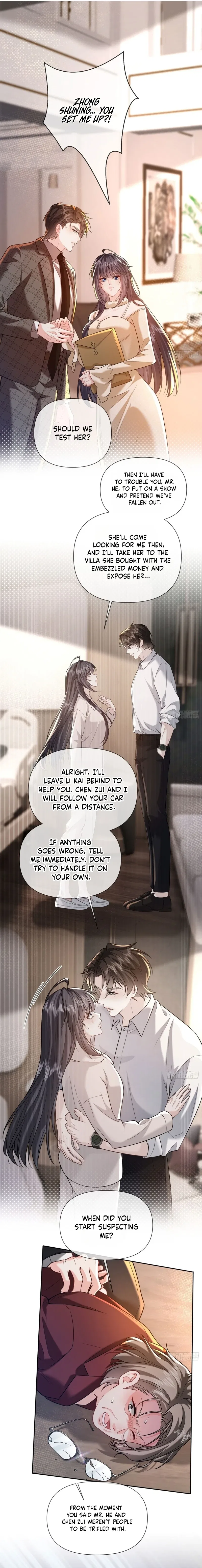 Planned Heartbeat Chapter 43 – Page 12