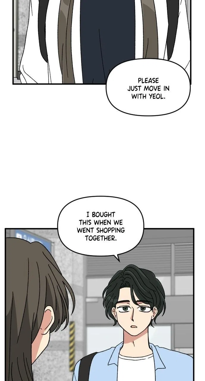 The Prize of Youth Chapter 87 – Page 11