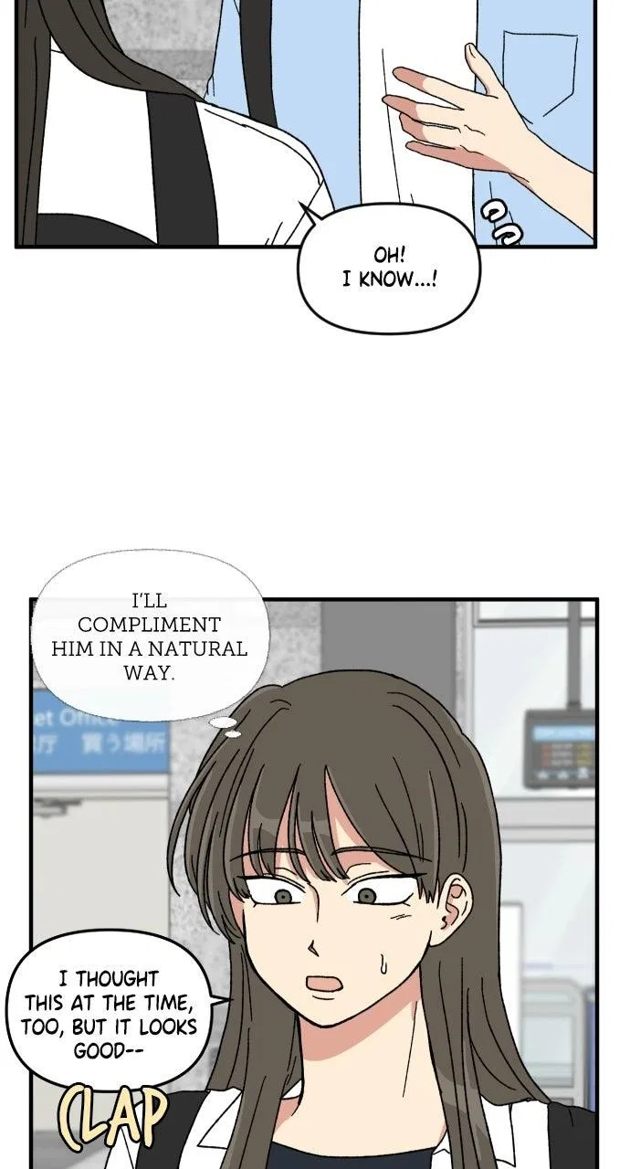 The Prize of Youth Chapter 87 – Page 12