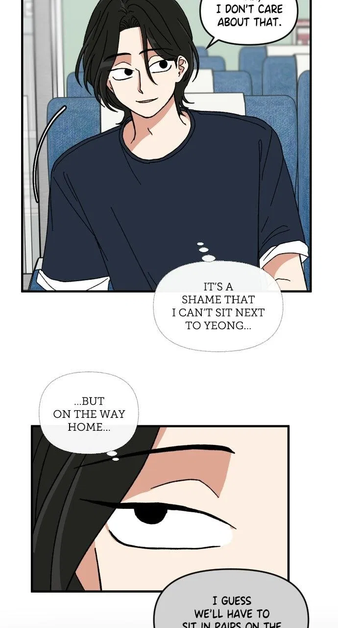 The Prize of Youth Chapter 87 – Page 19