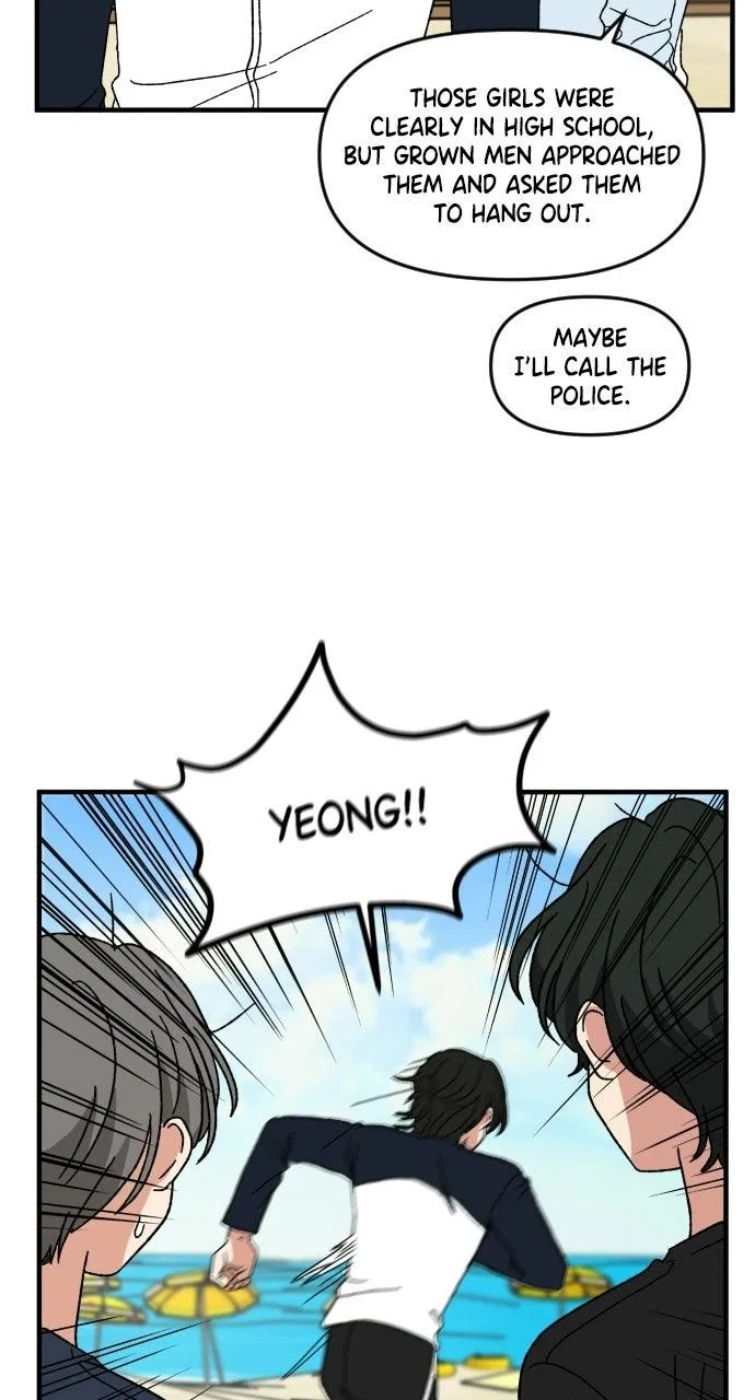 The Prize of Youth Chapter 87 – Page 67