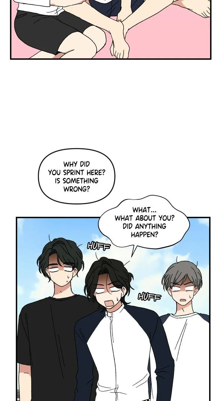 The Prize of Youth Chapter 87 – Page 71
