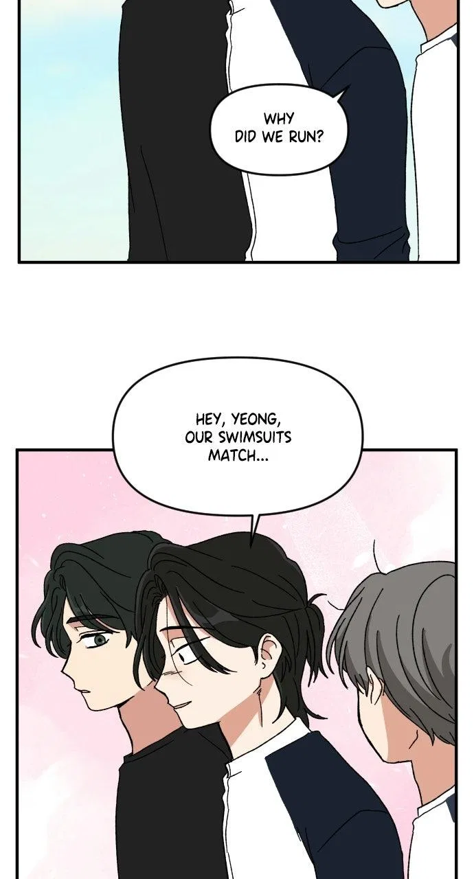The Prize of Youth Chapter 87 – Page 73
