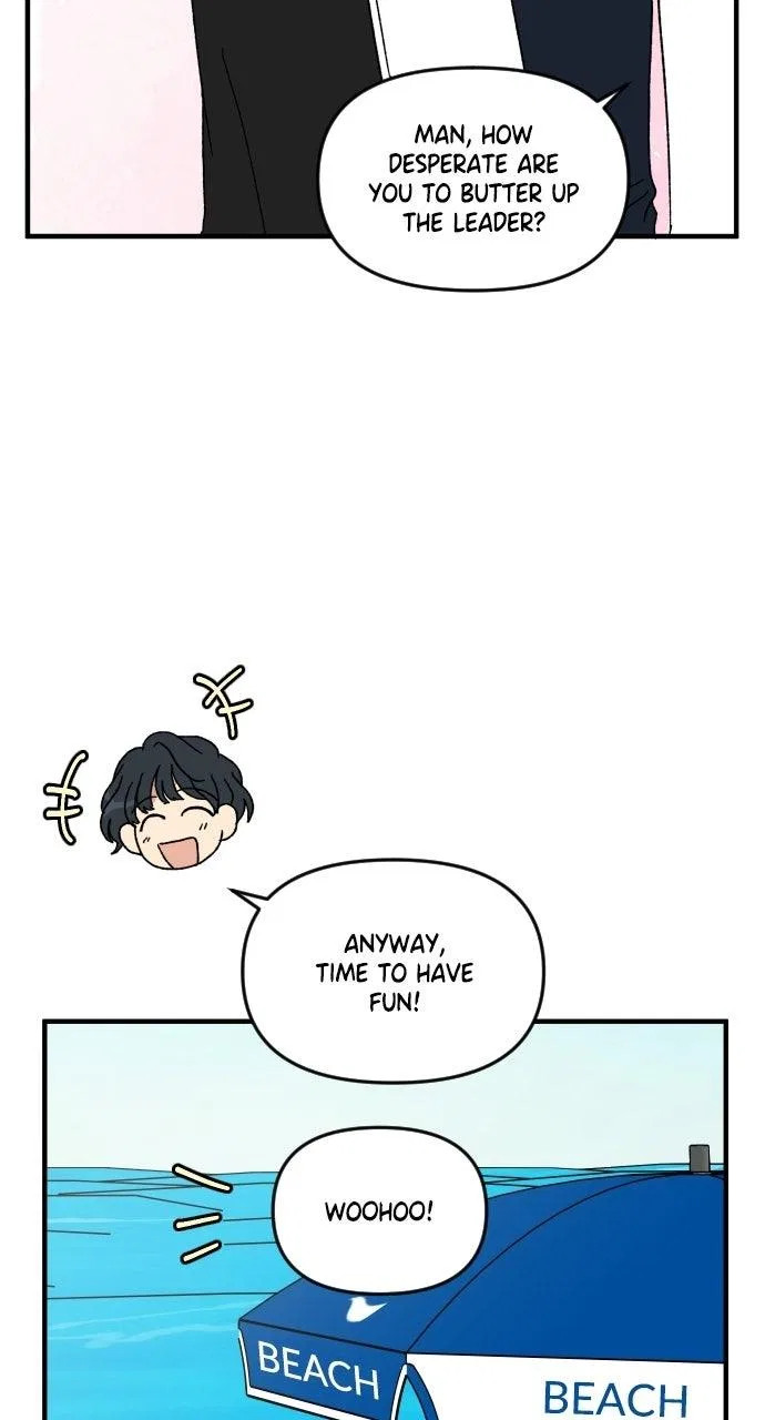 The Prize of Youth Chapter 87 – Page 74